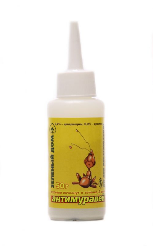 Ant repellent Antiant 50g duster ZelDom